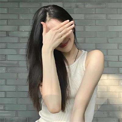 爱人