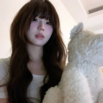 爱美
